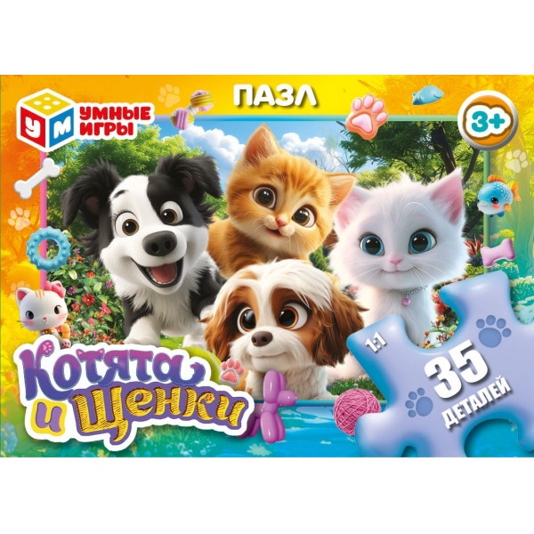 Пазл 35 шт "Котята и щенки"