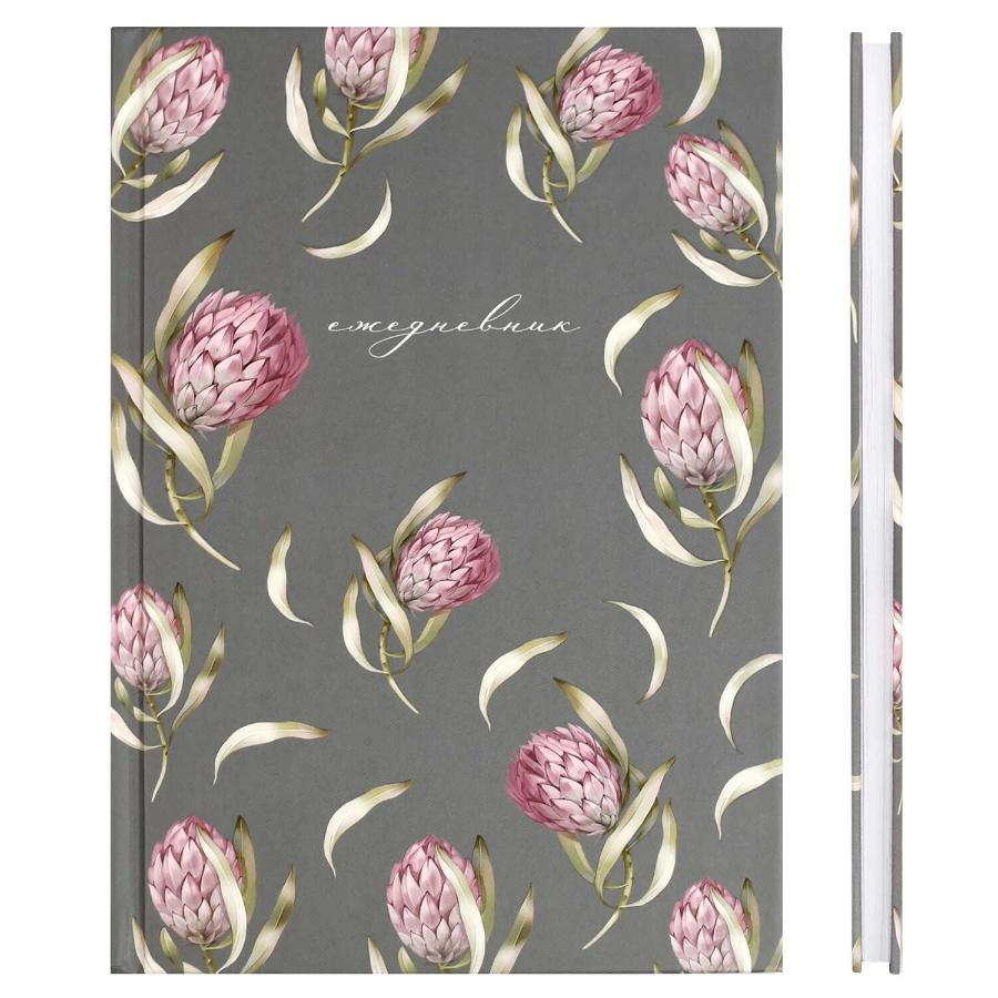 Ежедневник А5 64 л, Протея, 7Бц, матовая ламинация