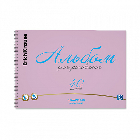 Альбом для рисования 40 л гребень Neon, розовый, пластиковая обложка