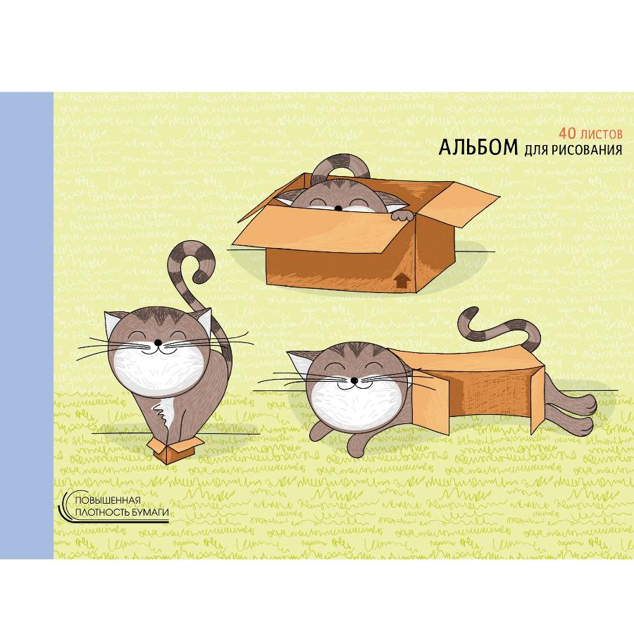 Альбом для рисования 40 л Кошкины забавы, склейка