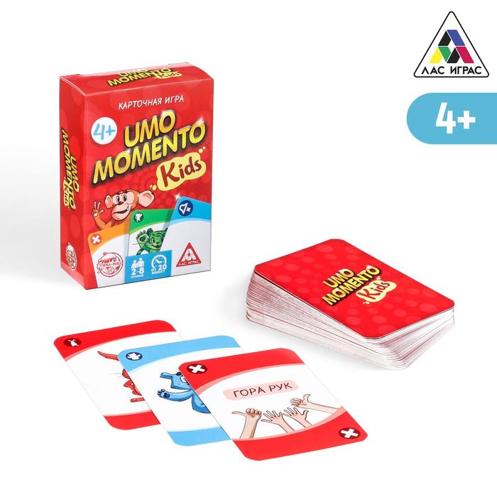 Игра настольная "UMO momento. Kids", 70 карт, 4+