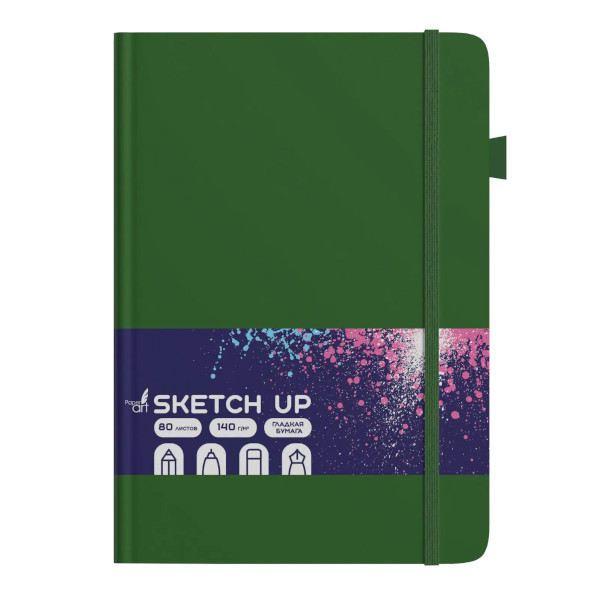 Скетчбук А5 80 л SKETCH UP. Лесной, 140 г/м2, на резинке, иск.кожа