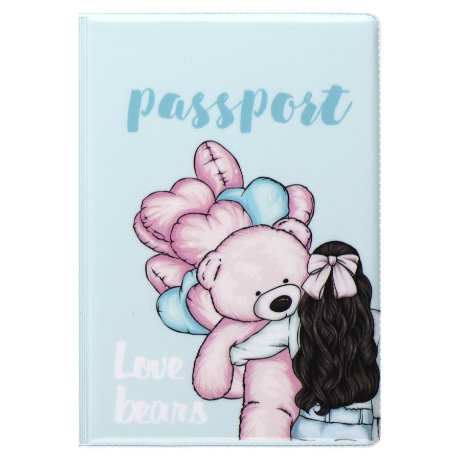 Обложка для паспорта "Pink Bear "