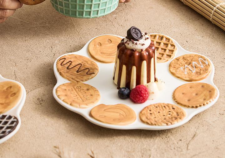 Тарелка 20,5см Печенья, бежевая