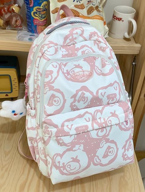 Рюкзак "Мишка" с брелоком 45х31х18 см, белый-розовый