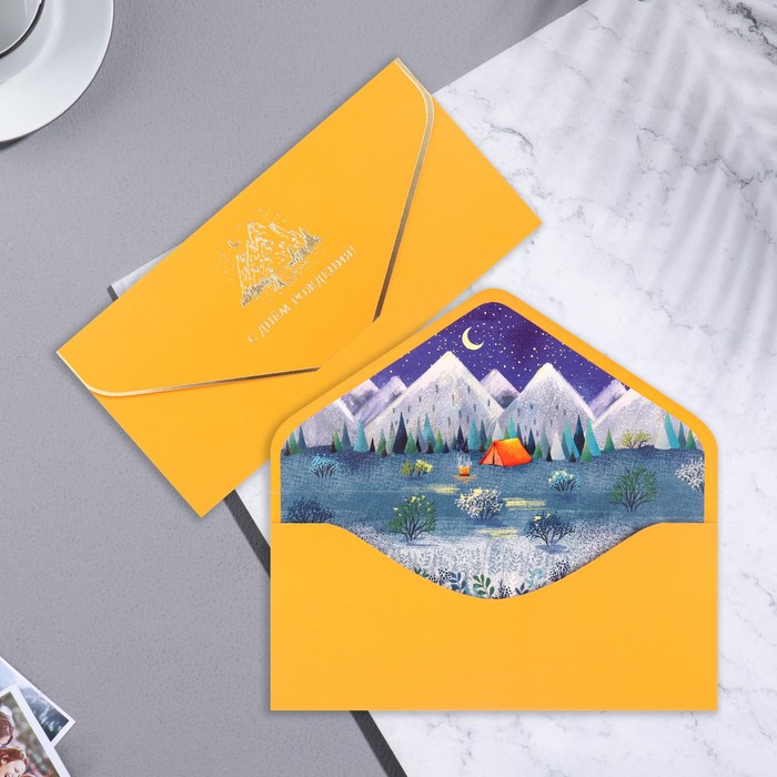 Открытка-конверт "С Днём Рождения!" желтый фон, горы