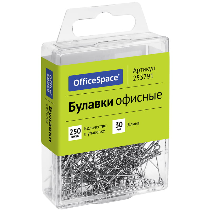 Булавки офисные OfficeSpace, 30мм, 250 шт., пластик. коробка, европодвес