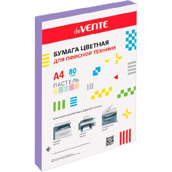 Бумага deVENTE Pastel A4  80гр/м. 20л, сиреневый