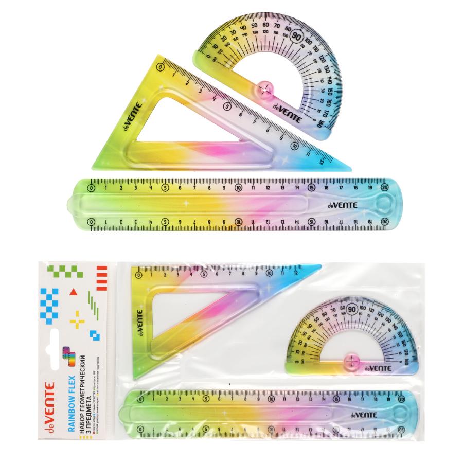 Набор чертежный deVENTE Rainbow Flex, 3 пр.,средний, полупрозрачный радужный