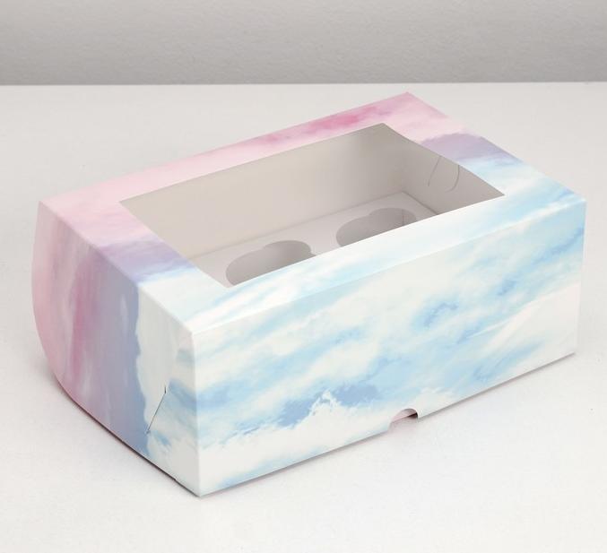 Коробка для капкейков "Градиент. Небесный", на 6 шт, с окном, 25х17х10 см