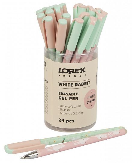 Ручка стираемая Lorex "WHITE RABBIT" 0,5 мм, синяя