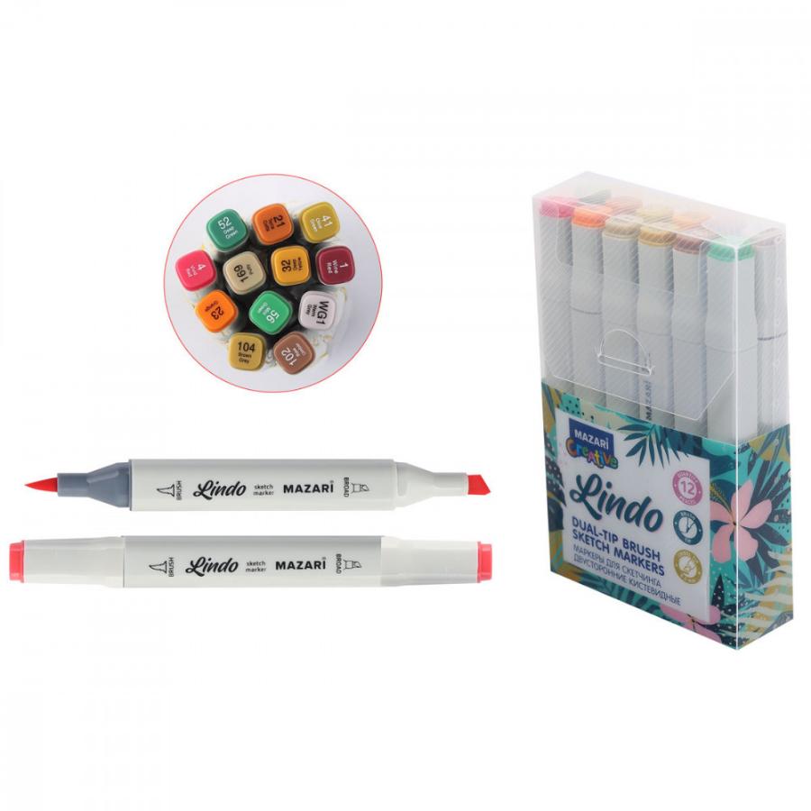 Набор маркеров для скетчинга LINDO, 12 цветов, основные цвета, 1-6,2 мм, двусторонние