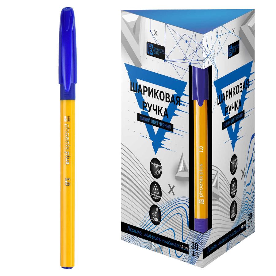 Ручка шариковая Феникс+, 1,0 мм, синяя 