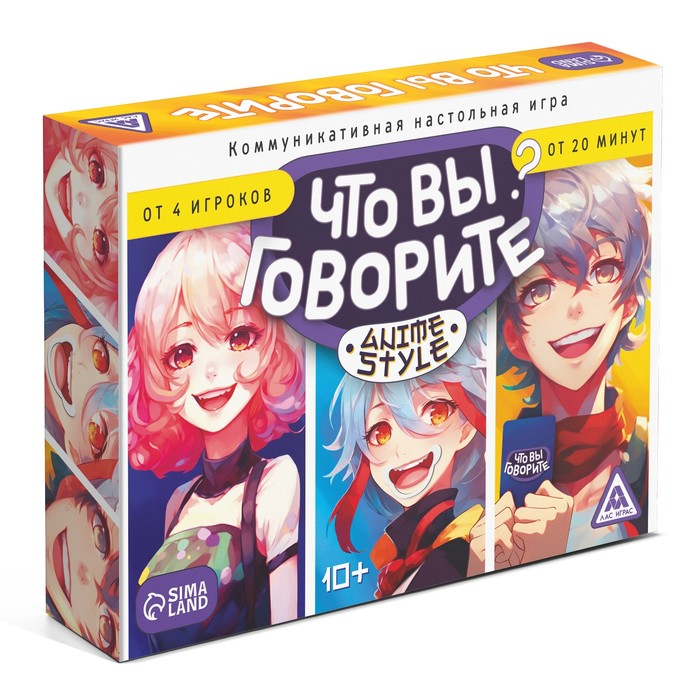 Игра настольная «Настольная игра «Что вы говорите? Anime style», 100 карт, 6 загубников, 10+