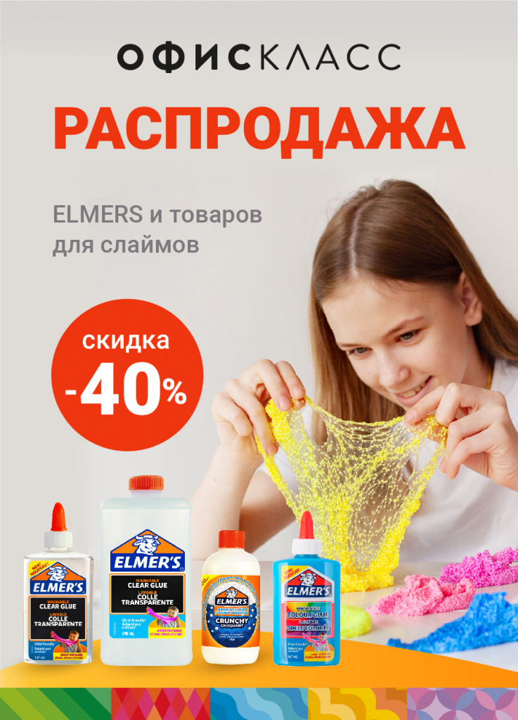 Акции 21-01 (1).jpg Акции 21-01 (1).jpg