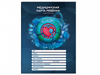 Медицинская карта "Планета здоровья", N 026/У-2000