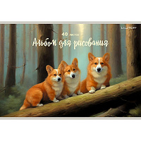 Альбом для рисования 40 л  Утро в сосновом бору