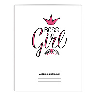 Дневник 1-11 класс твёрдый "Girl boss"