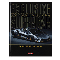 Дневник 1-11 класс твердый "Exclusive car"
