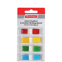 Закладки самоклеящиеся Berlingo 45х12 мм, 35 л. 4 цвета (неон в диспенсерах)
