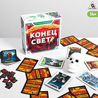 Игра настольная "Конец света", на скорость