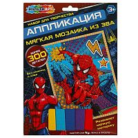 Аппликация мягкая мозаика "Супергерой", 17х23 см