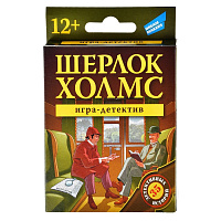 Игра настольная «Шерлок Холмс. New»