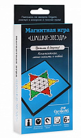 Игра настольная магнитная "Шашки-звезда"
