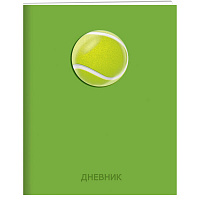 Дневник 1-11 класс интегральный переплёт "Diary mix. 4", кожзам