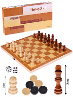 Игра настольная "Шахматы, нарды, шашки деревянные 3 в 1 (поле 34 см)" фигуры из дерева