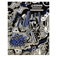 Дневник 1-11 класс твердый "Бунтарский дух", обл. софт-тач