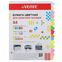 Бумага deVENTE A4 75гр/м и 80гр/м. 60л, 15 цв.