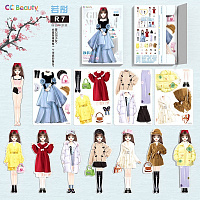 Игровой набор Dress Up R7