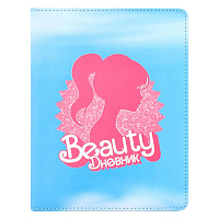 Дневник 1-11 класс твердый "Beauty" иск. кожа, цветной срез