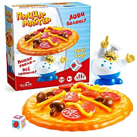 Игра настольная "Пицца-мастер", 35 предметов