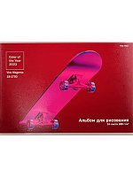 Альбом для рисования 24 л VIVA MAGENTA