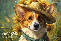 Альбом для рисования 40 л  Великий корги