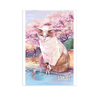 Блокнот А6 40 л, Кот в сакуре