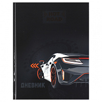 Дневник 1-11 класс твёрдый "Autosport"