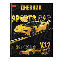 Дневник 1-11 класс твердый "Время старта"