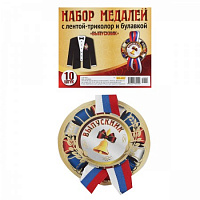 Медаль картонная "Выпускник" с лентой на булавке, 1 шт