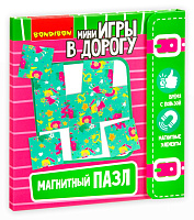 Игра настольная "Магнитный пазл"