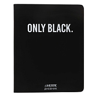 Дневник 1-11 класс интегральный переплёт "Only Black", кожзам