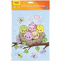 Аппликация жемчужная "Птенчики", 21*29,5см, с раскраской