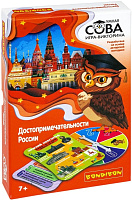 Игра настольная викторина "Достопримечательности России"