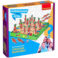 Игра настольная  "Откопай морковку"