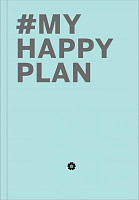 My Happy Plan (Мятный)  165х240, ляссе, серебряная резинка