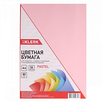 Бумага KLERK A4  80гр/м. 50л PASTEL розовый