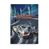 Книжка записная для мальчишек "Скорость" А5 64 л