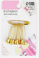 Булавки английские №1, 32 мм, 10 шт, цвет золотой